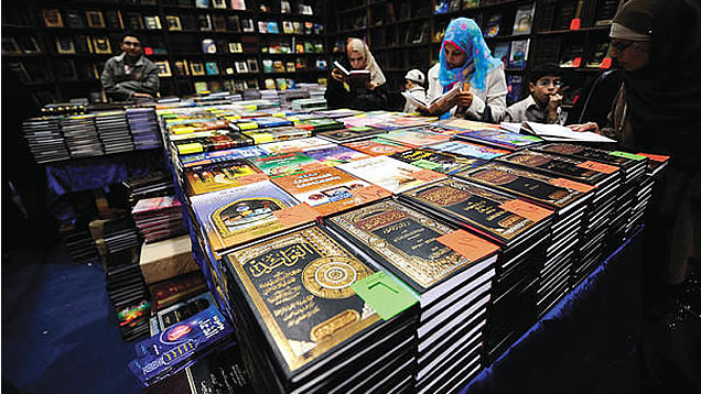 cairo-book-fair