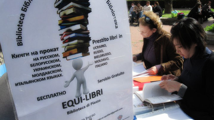 equi-libri-karalettura.pixlr