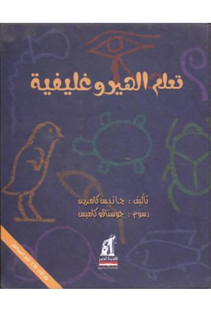 9771429965