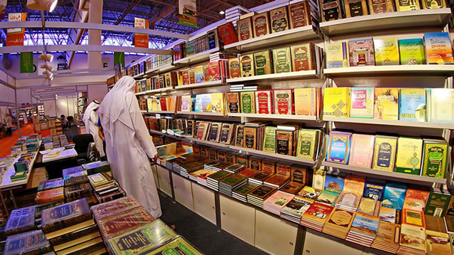 book-fair-emirati
