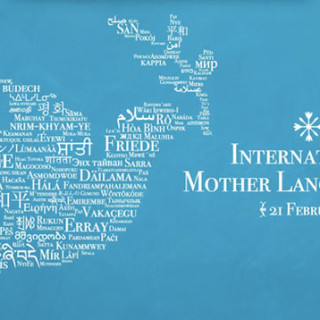 giornata-lingua-madre