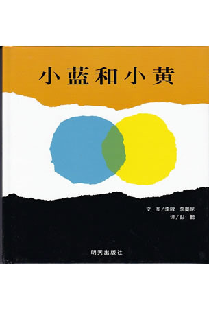 9787533257101