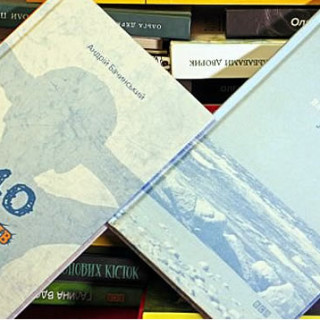 book_2015_winners_bbc
