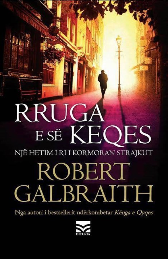 rruga-e-se-keqes