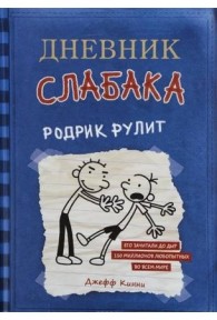 9785170952045-it